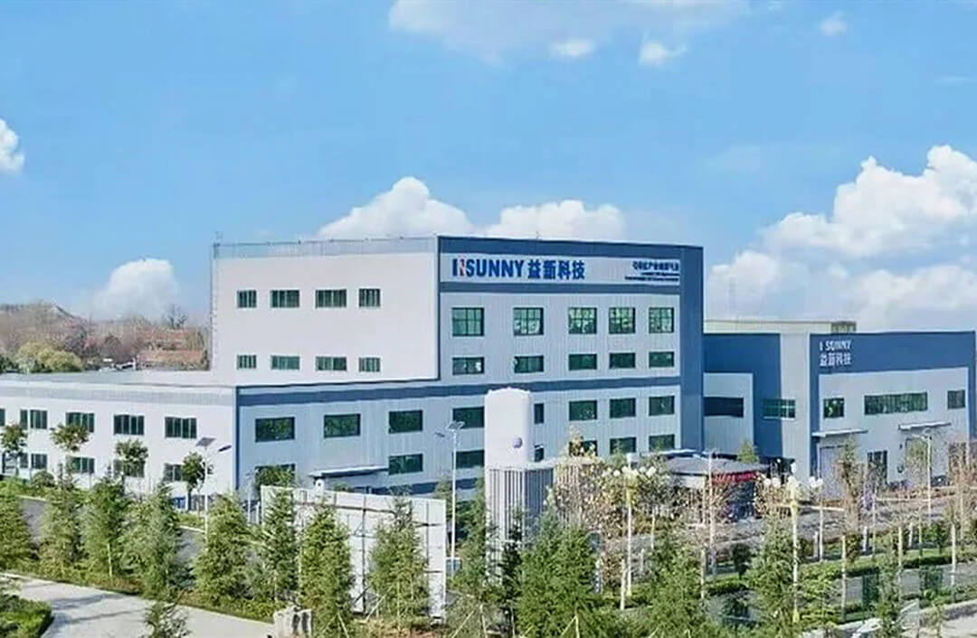 临沂市兰陵县强劲推动工业经济高质量发展